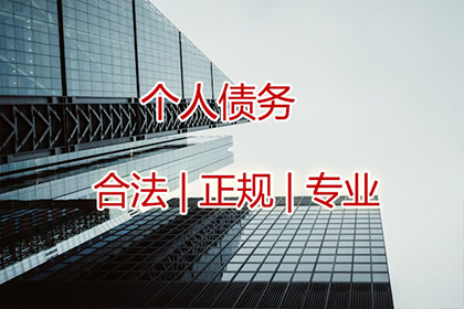 长期仅还最低额度是否可行？